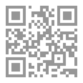 Qr Code إدارة المشروعات ` الفلسفة والمفهوم والآليات التطبيقية `