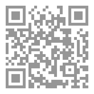Qr Code وتفقّد الطّير