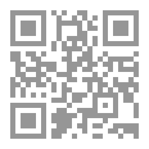 Qr Code الذهب واللبان والمر