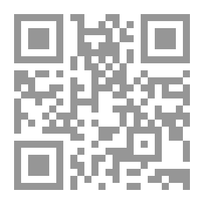Qr Code Dictionary Of Arabic And Arabized Publications