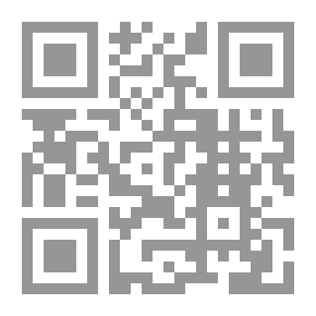 Qr Code سطح الأسفلين