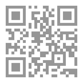 Qr Code Lights And Lights