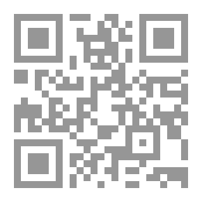 Qr Code إنجلترا في القرن الخامس عشر