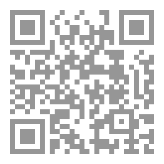 Qr Code أدب النساء