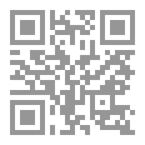 Qr Code الأنظمة التصميمية لزخارف المساجد الإسلامية