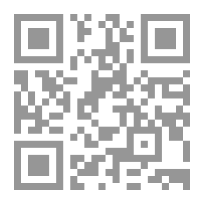 Qr Code زوجي بخيل ماذا أفعل؟