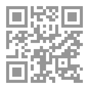 Qr Code Al-Khawajat Island Novel 21