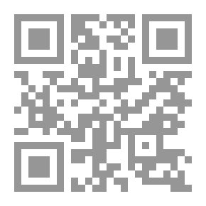 Qr Code جذور التحليل النحوي في المدرسة القرآنية