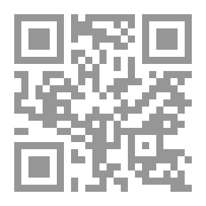 Qr Code الخيول