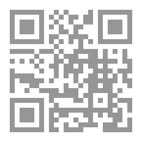 Qr Code قليلاً من الأدب