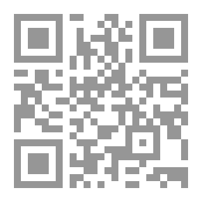 Qr Code مجلة مجمع اللغة العربية الملكي ج44