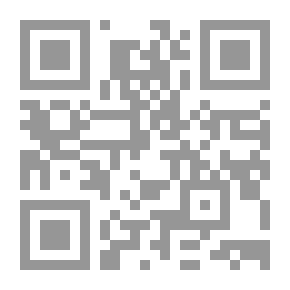 Qr Code آشور بانيبال الفنان المحارب