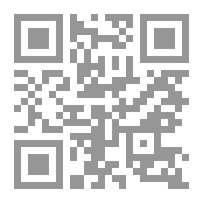 Qr Code الدليل العملي لإعداد دراسات الجدوى الاقتصادية