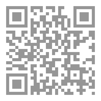 Qr Code ذاتُك الخام