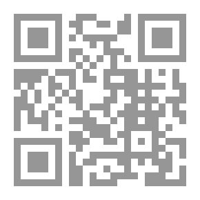 Qr Code Plants In Arabic Poetry
