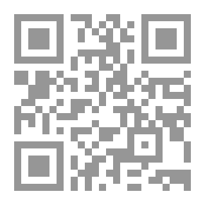 Qr Code انتقام الأبله وحكاية سمكة الصياد