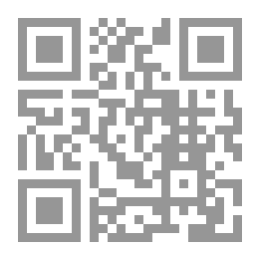 Qr Code كتاب الغرب