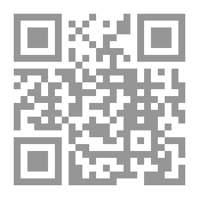 Qr Code The Aesthetics Of Creativity In The Literature Of The Island And The Emirates