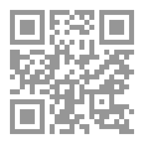 Qr Code المشكلات السلوكية عند الأطفال