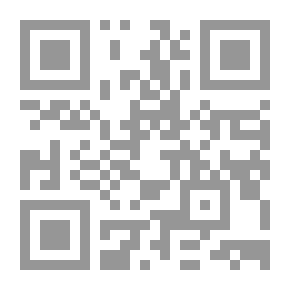 Qr Code فواتح (مجموعة قصصية)