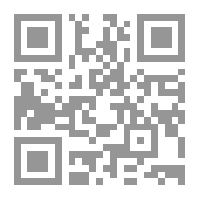 Qr Code The Arabs And The Challenges After The Global Financial Crisis