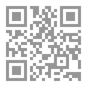 Qr Code حرب التسعينات التي يجب أن نخوضها