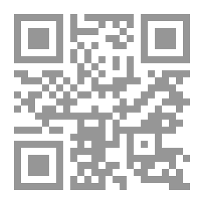 Qr Code اللآلئ البهية في شرح العقيدة الواسطية لشيخ الإسلام ابن تيمية