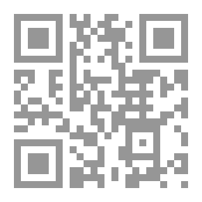 Qr Code قاهريات مملوكية