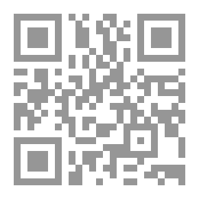 Qr Code سم حلو
