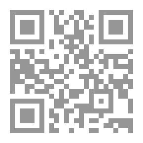 Qr Code تفسير التحرير والتنوير #11