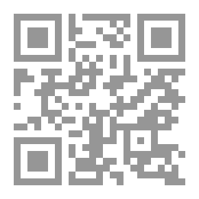 Qr Code Beyond The Horizon