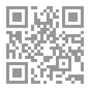 Qr Code فضائل المدينة وما تشرع زيارته فيها