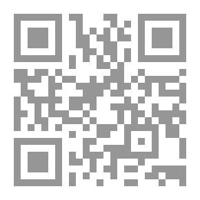 Qr Code هتلر العاشق