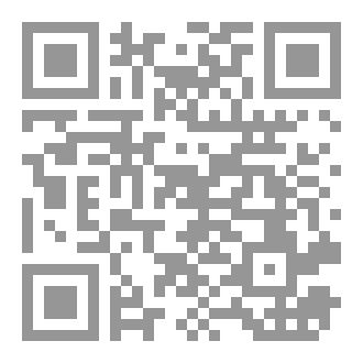 Qr Code منظومة التواصي