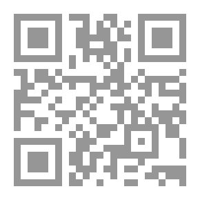 Qr Code مصحف القرآن العظيم برواية ورش عن نافع