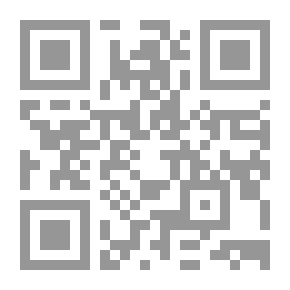 Qr Code غرائب القضايا التي لا أساس لها شرعاً من بدع العوام 1