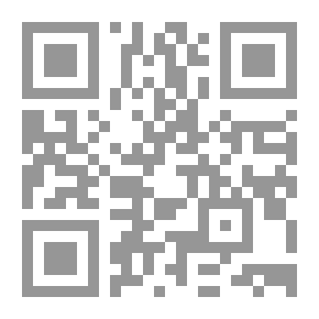 Qr Code Sufis And The Poor