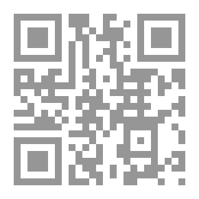 Qr Code أولياء الله أهل البركات أهل الكرامات