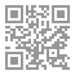Qr Code كيف تكون مديراً ناجحاً – كيف تواجه تحديات القيادة