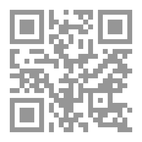 Qr Code كرمات الرب