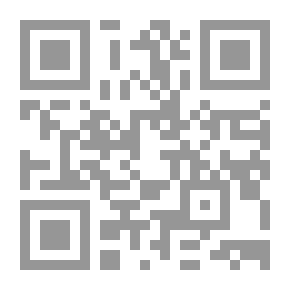 Qr Code أسرار الرؤى والأحلام وصلتها بعالم الغيب