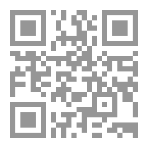 Qr Code العروس والمهر (سلسلة بطولة ملك ؛ 11)