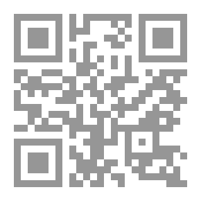 Qr Code أحاديث النبي صلى الله عليه وسلم المشتركة بين الشيعة والسنة