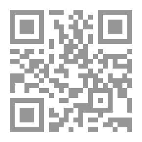 Qr Code باريس ، من أقدم فترة حتى يومنا هذا ؛ حجم 2