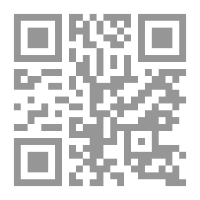 Qr Code لمحة عامة الى مصر الجزء الاول