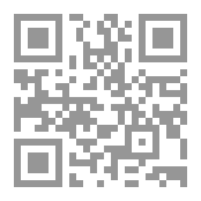 Qr Code مونييه