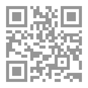 Qr Code البحرين في دليل الخليج