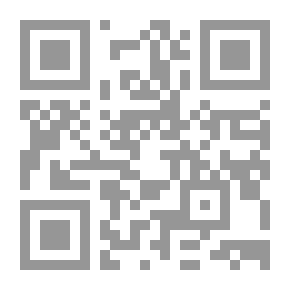 Qr Code المسئولية والجزاء