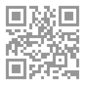 Qr Code محاسبة الإستدامة والشفافية وفق مؤشرات S&P-ISX-ESG ومعايير GRI