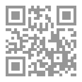 Qr Code مؤلفات ألفريد فرج الجزء التاسع